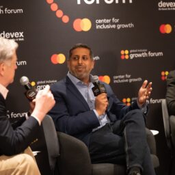 2026 Global Inclusive Growth Forum