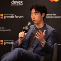 2026 Global Inclusive Growth Forum