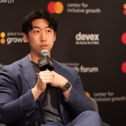 2026 Global Inclusive Growth Forum