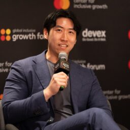 2026 Global Inclusive Growth Forum