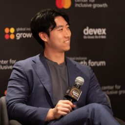 2026 Global Inclusive Growth Forum